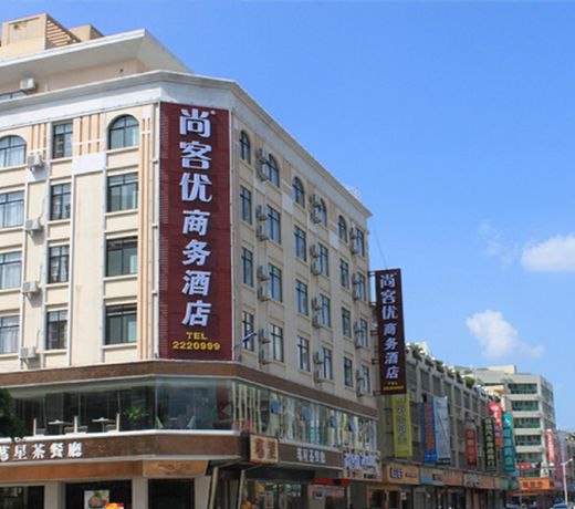 Thank Inn Plus Hotel  Heyuan City New District Wangyuan Road