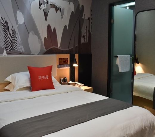 Thank Inn Hotel Guangdong Heyuan Dongyuan County Wanda Plaza
