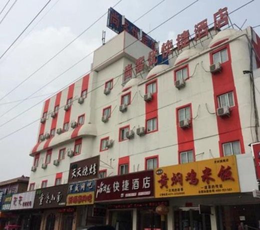 Thank Inn Hotel He'Nan Kaifeng Railway Station Kaifeng House