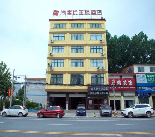 Thank Inn Hotel He'nan Kaifeng Jinming District Xinghuaying Town Government