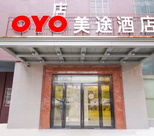 OYO Meitu Hotel