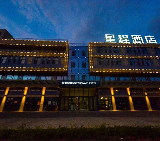 Starway Hotel Karamay University City