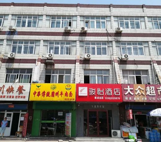 Jun Hotel Hebei Langfang Guangyang District Langfang Station