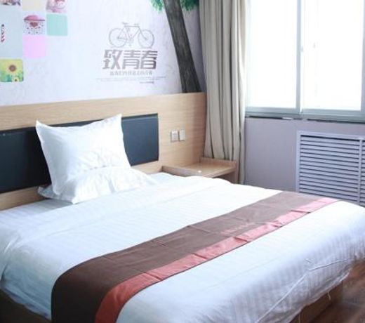 Jun Hotel Hebei Langfang Guangyang District Langfang Station