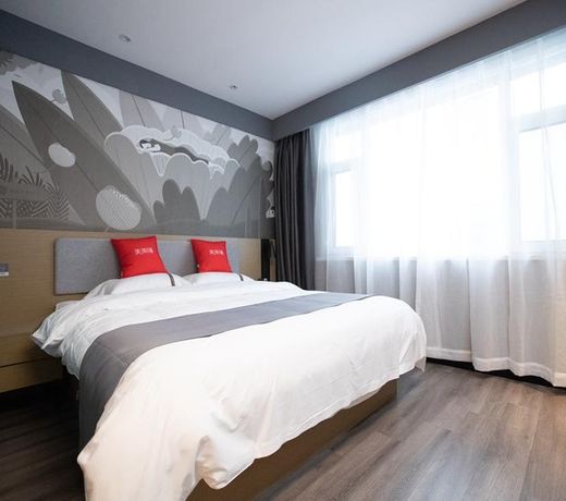 Thank Inn Hotel Shandong Weifang Railway Station Northern Tea Capital