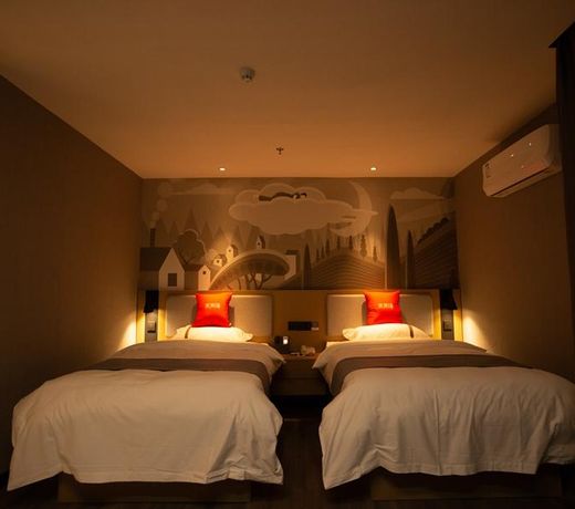 Thank Inn Hotel Shandong Weifang Railway Station Northern Tea Capital