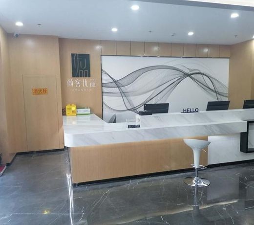 UP AND IN Hotel Shandong Weifang Kuiwen District People Hospital