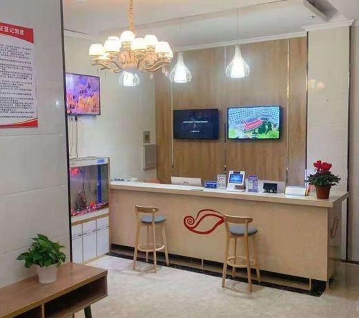 Shell Hotel Wuhu Economic Development Zone Baixian Plaza