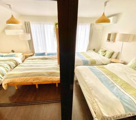 Hill Top Hakone Iryuda - Vacation STAY 9839