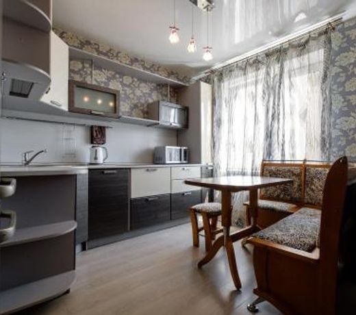 Apartment Fortune