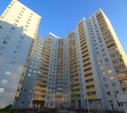 Apartment Fortune