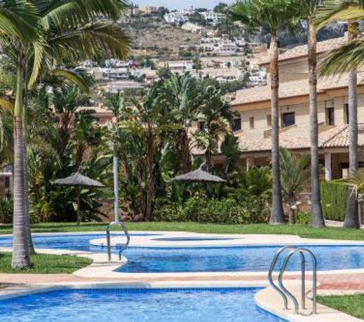 Stylish townhouse - RESORT facilities