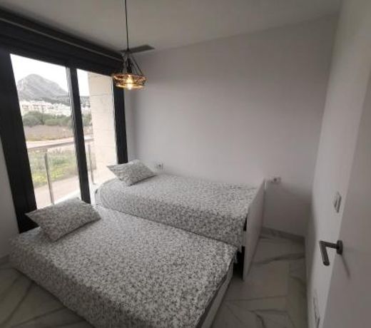 Luxury apartment Maracuya Javea Port