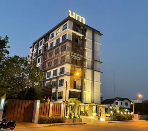Napa Hotel Ratchaburi (SHA Plus+)