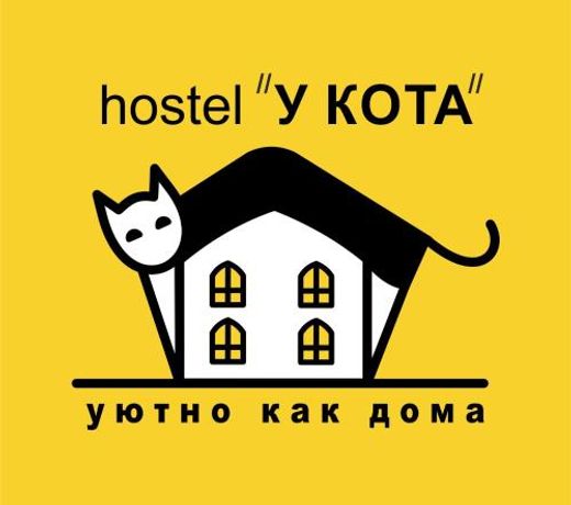 Hostel "Ð£ ÐÐÐ¢Ð"
