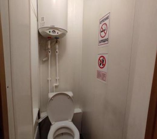 ÐÐ½ÑÐµÑÐ½Ð°ÑÐ¸Ð¾Ð½Ð°Ð»ÑÐ½Ð°Ñ, 38