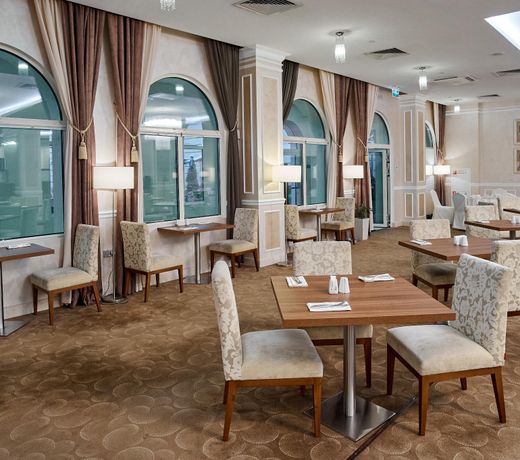 Radisson Hotel Ulyanovsk