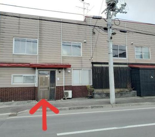 Hokkaido Minshuku Nagayama3-5 2F#2