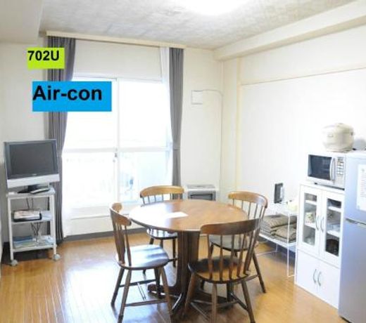 Ueda Building - Vacation STAY 8563