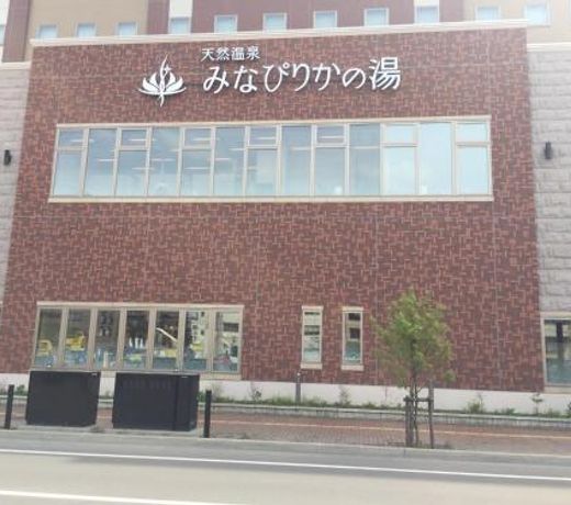 Ueda Building - Vacation STAY 8555