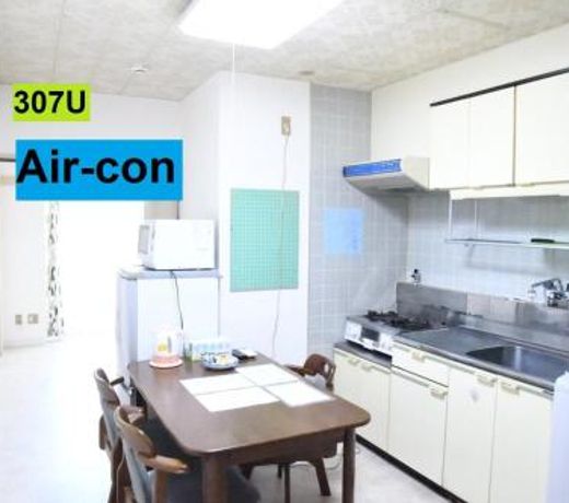 Ueda Building - Vacation STAY 8555