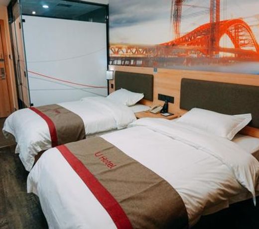 Thank Inn Plus Hotel Yancheng Tinghu District Kaifang Avenue