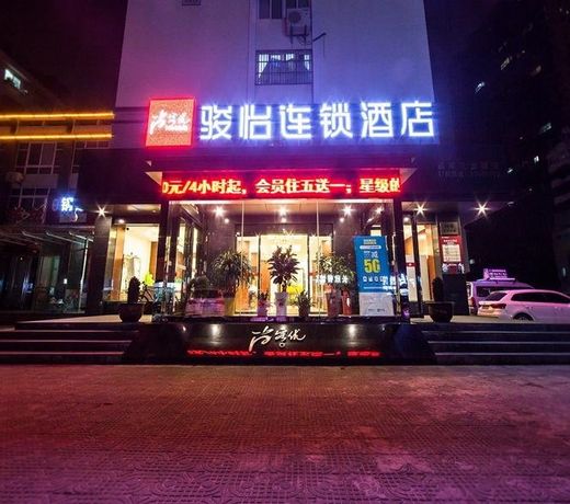 Jun Hotel Jiangsu Yancheng Tinghu District Jinying International Shopping Center