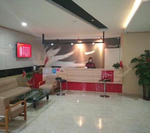 Thank Inn Hotel Shandong Dezhou Decheng District Wanda Plaza