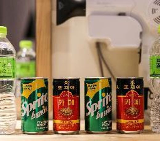 Pohang Daejamdong Togenheart Hotel