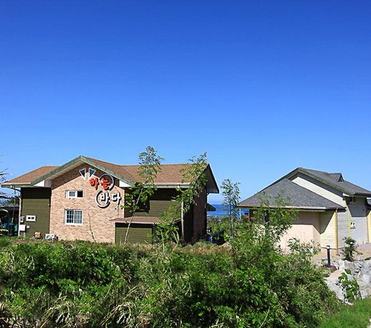 Sky sea pension
