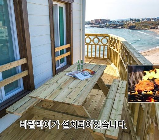 Sky Pension