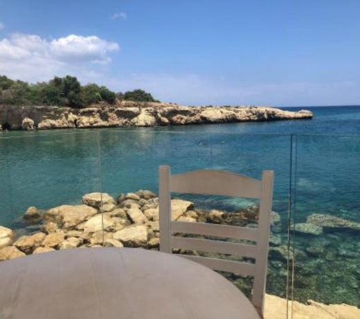 Mythical Sands Resort - Good Vibes Apartment