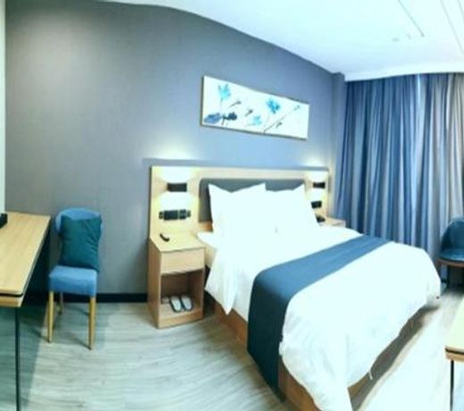 Thank Inn Plus Hotel Shandong Ji'ning Qufu City Confucius Museum