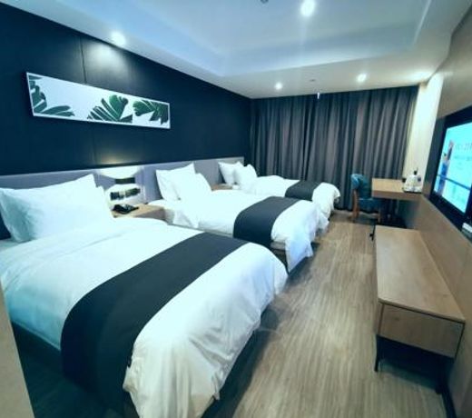 Thank Inn Plus Hotel Shandong Ji'ning Qufu City Confucius Museum