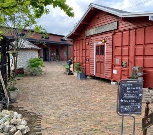 BALLAD HOUSE / Vacation STAY 27536