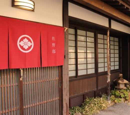 ç¾å¹´çºå®¶ ä½éé¸
