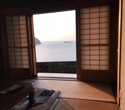 Guest House Oni no Sanpo Michi Away Nagi