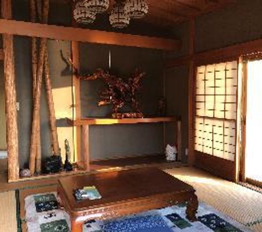 Guest House Oni no Sanpo Michi Away Nagi