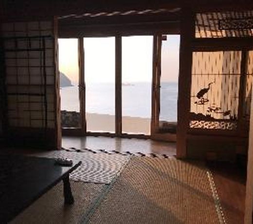 Guest House Oni no Sanpo Michi Away Nagi