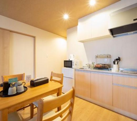 Uji - Apartment - Vacation STAY 91980