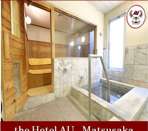 Hotel AU Matsuzaka