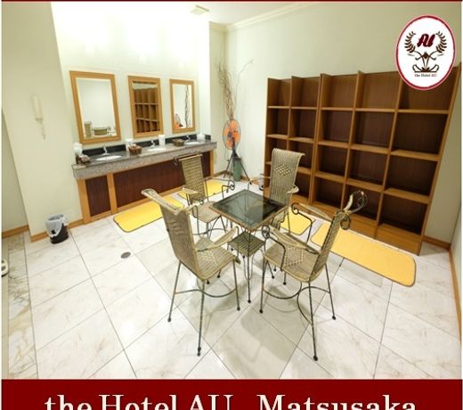 Hotel AU Matsuzaka