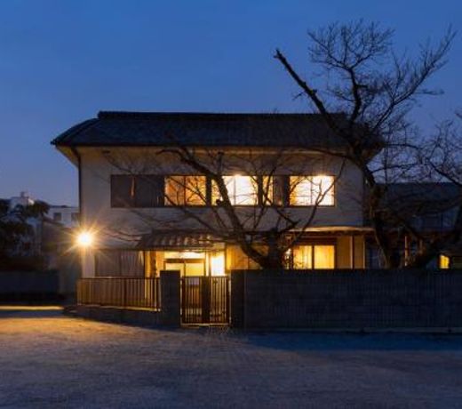 Guest House Iroha