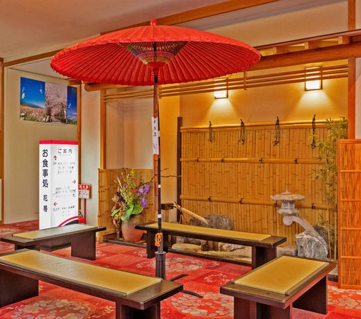 OYO Ryokan Oyado Jinya Minamishinshu