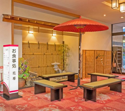 OYO Ryokan Oyado Jinya Minamishinshu
