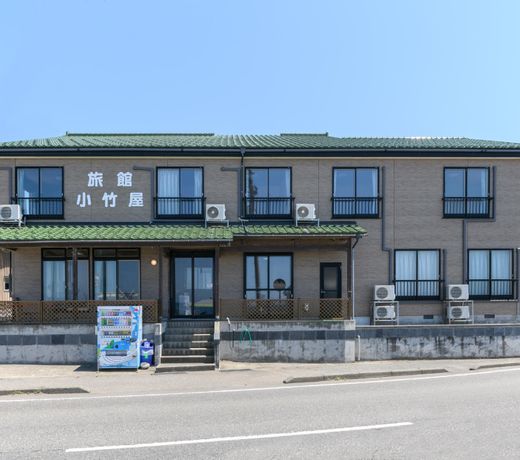OYO Odakeya Ryokan