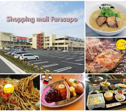 å¤§éªå¸åã¾ã¦ã10å/ç¶ºéºãªãé¨å±