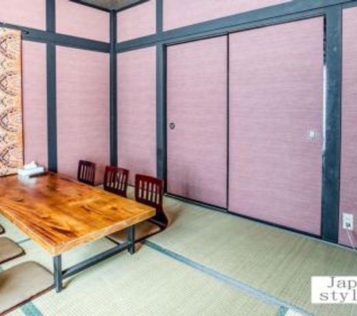 Sakura House IV - Vacation STAY 89196