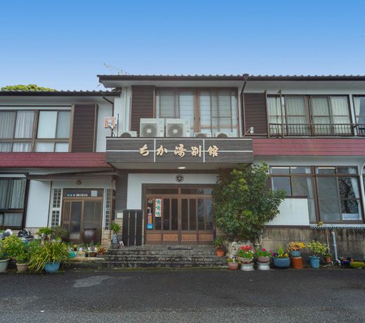 OYO Chikazaki Bekkan