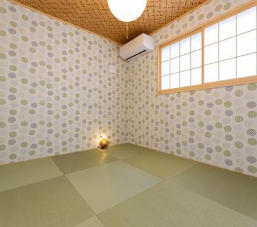 Kinugawa Station Front room B